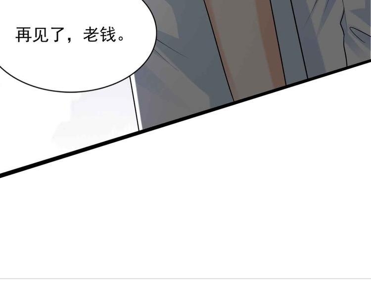 第48话14
