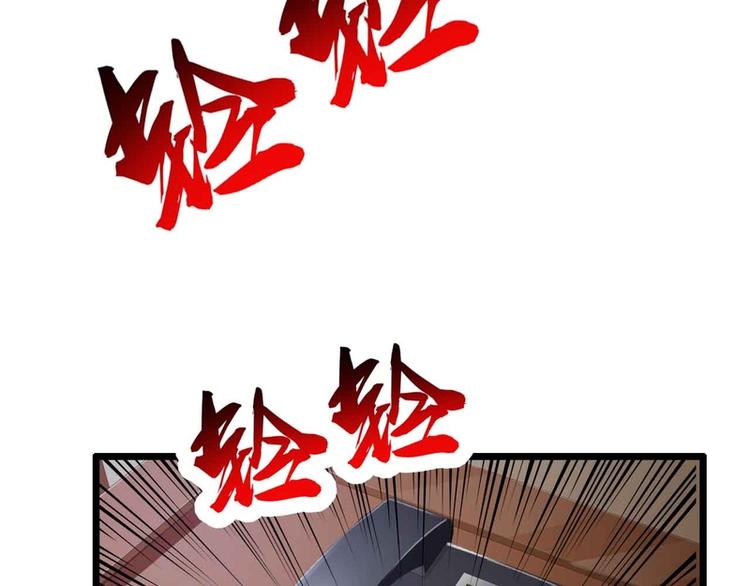 第48话21