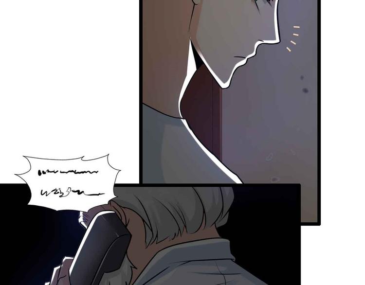 第48话25
