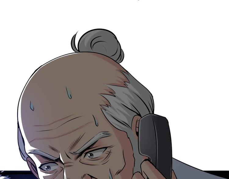 第48话27