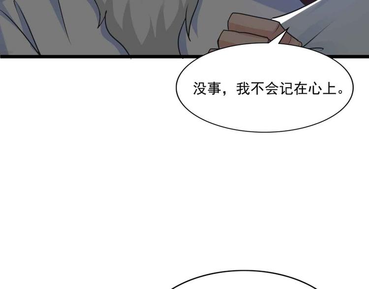 第48话47