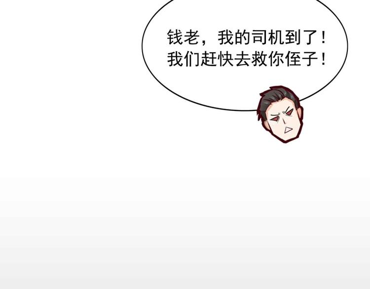 第48话48