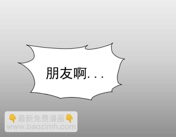 第48话49
