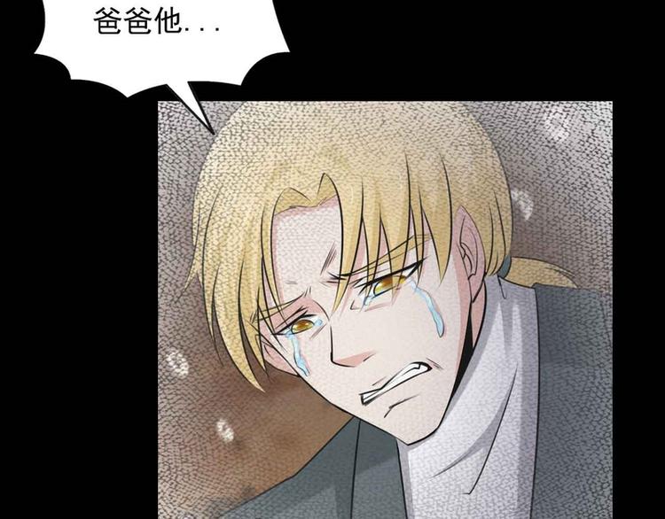 第48话63