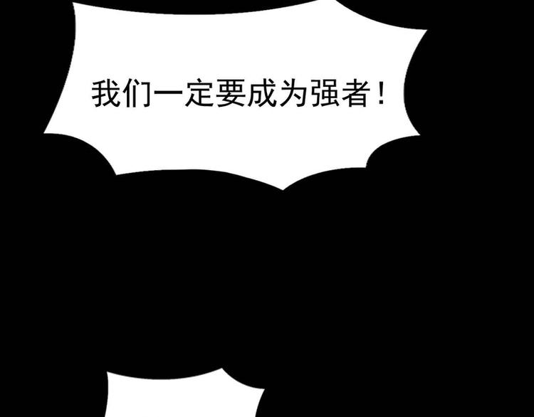 第48话68