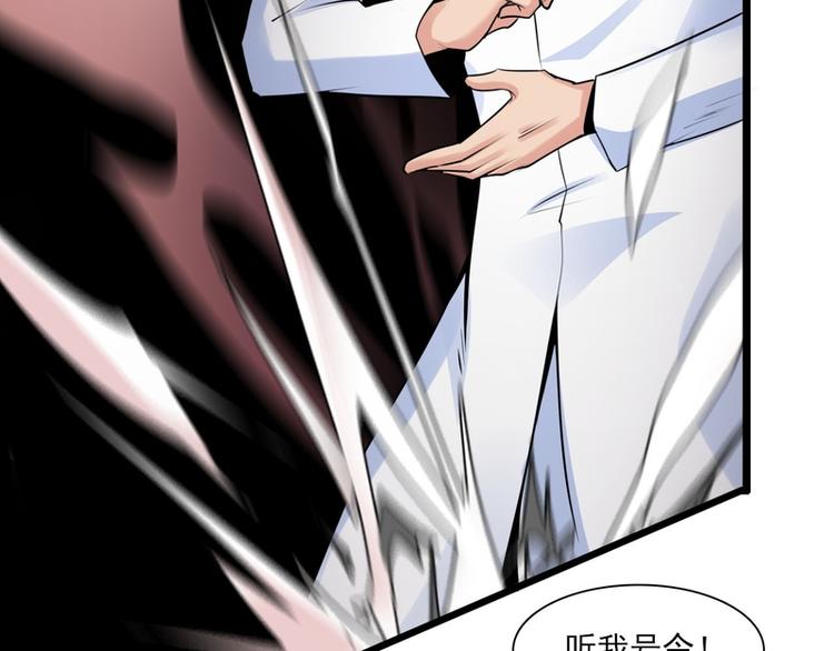 第52话11