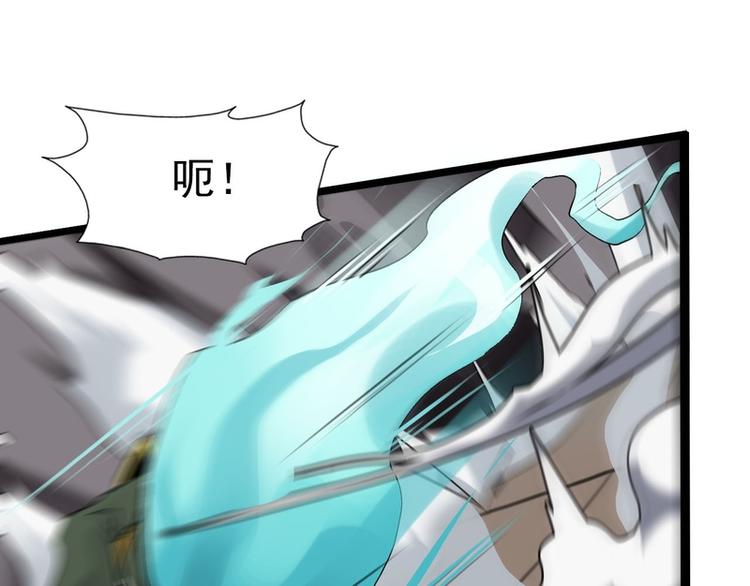第52话27
