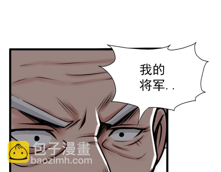 第52话34
