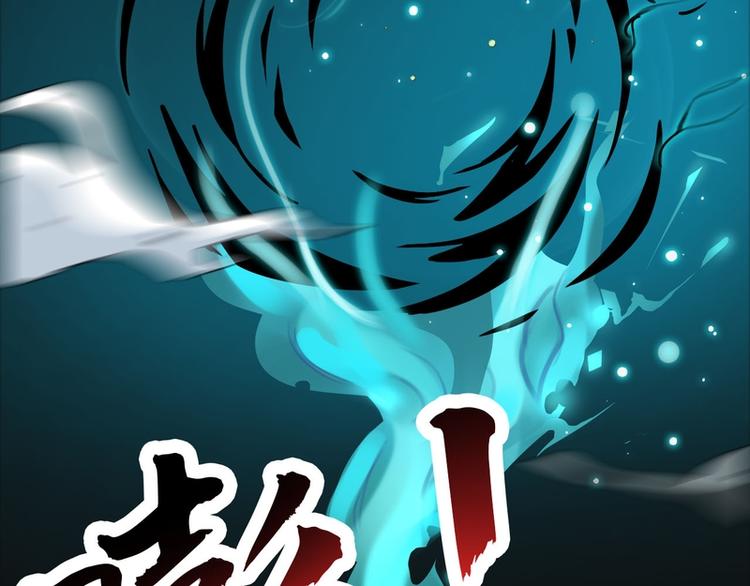 第52话37