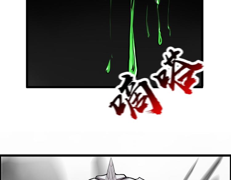第52话41