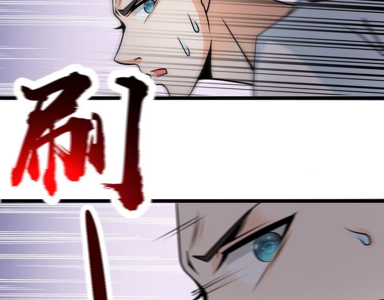 第52话57
