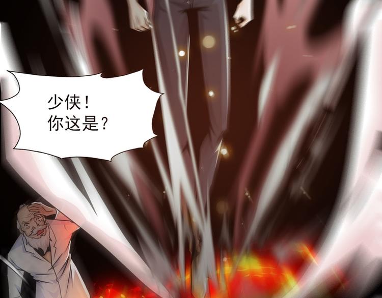 第52话66
