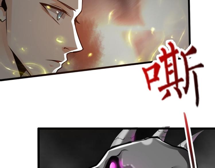 第52话68