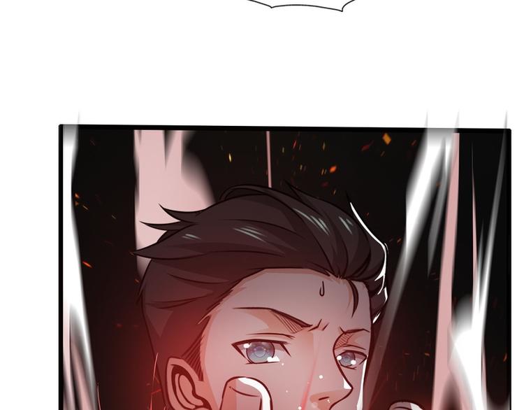 第52话71