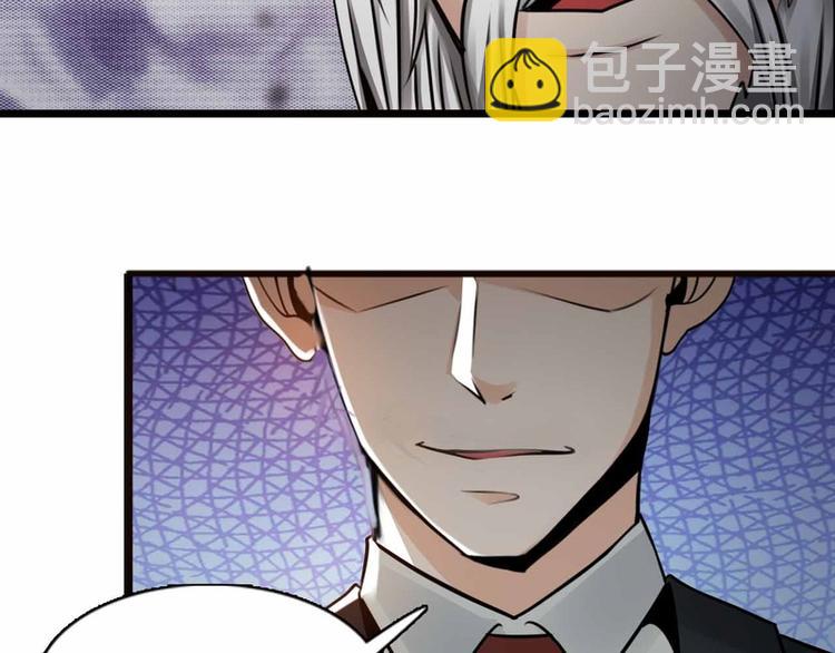 第54话25