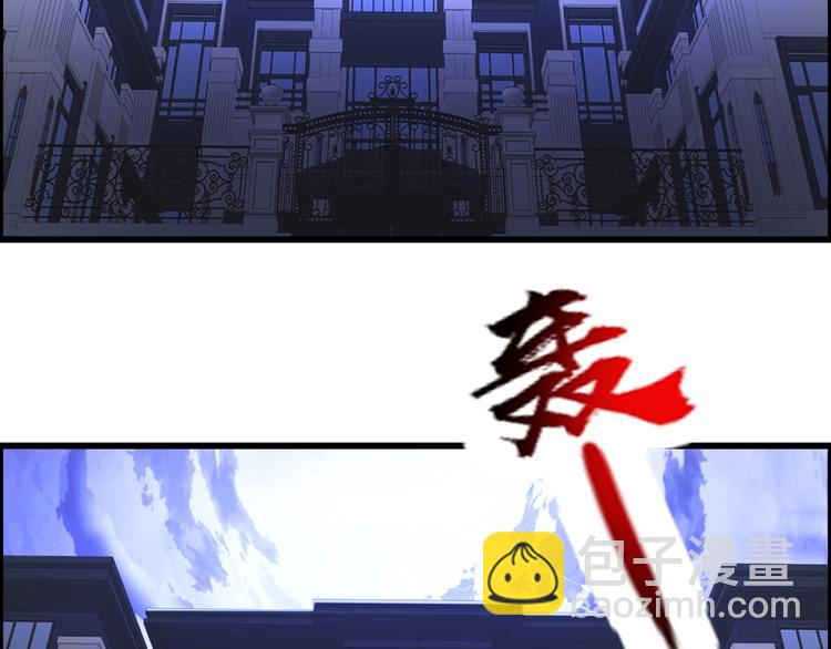 第58话19