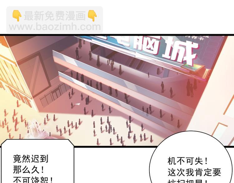 第58话2