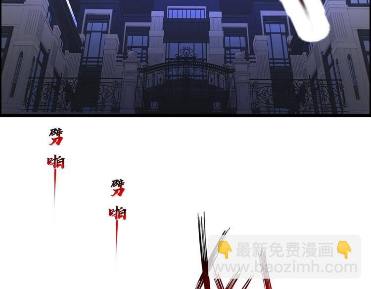 第58话20