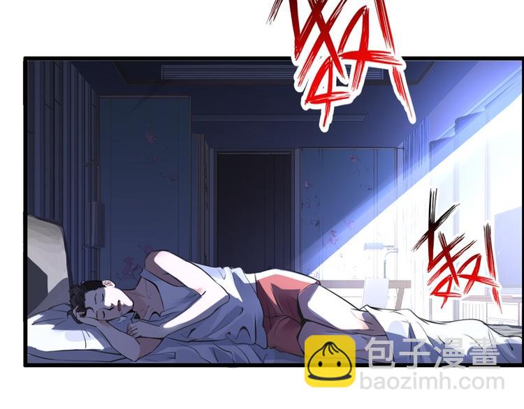 第58话21