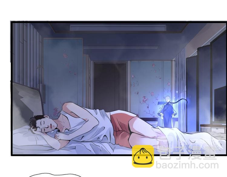 第58话22
