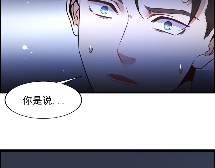第58话27