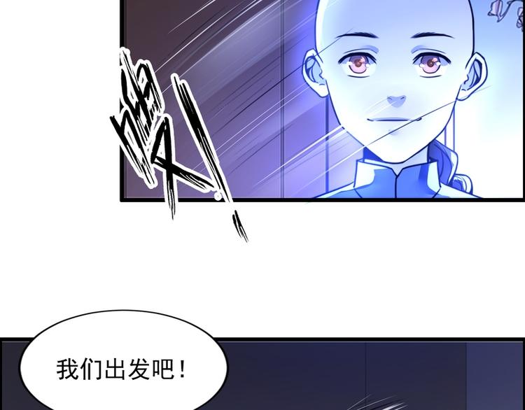 第58话32