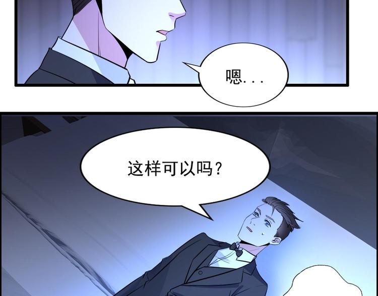 第58话39