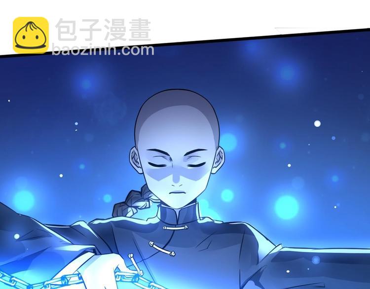 第58话41