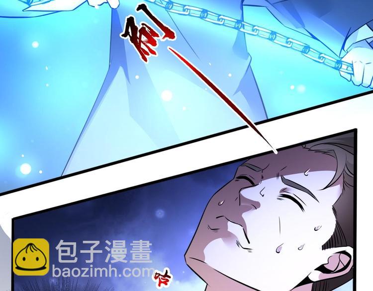 第58话42