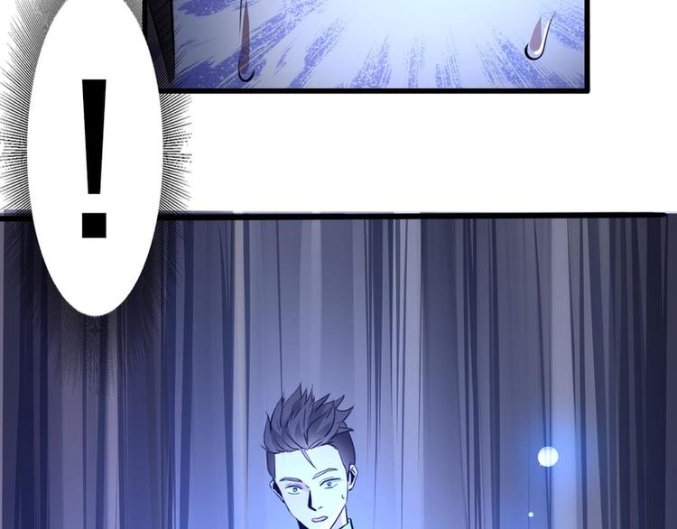 第58话44