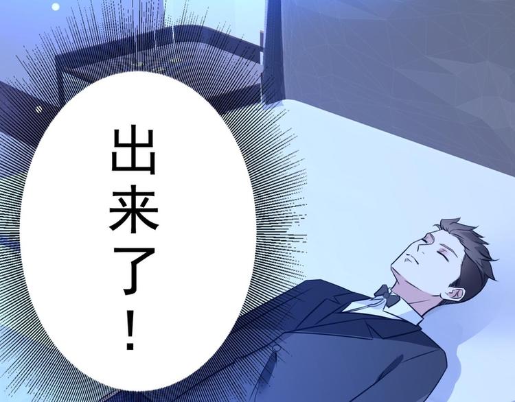 第58话47