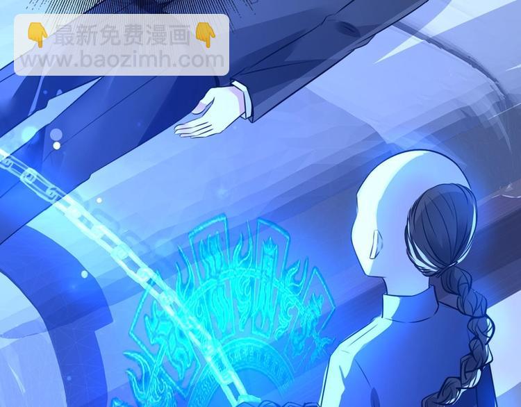 第58话48
