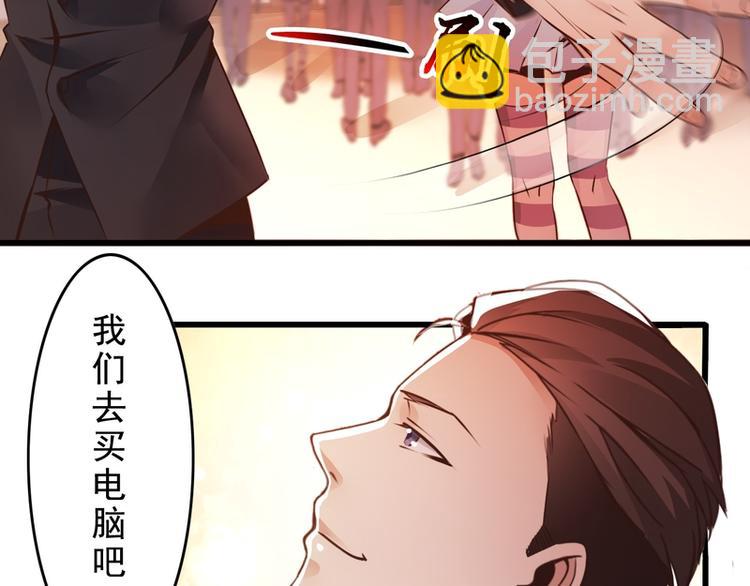 第58话9