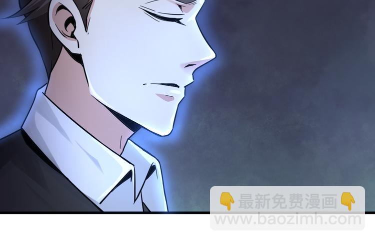 第59话12