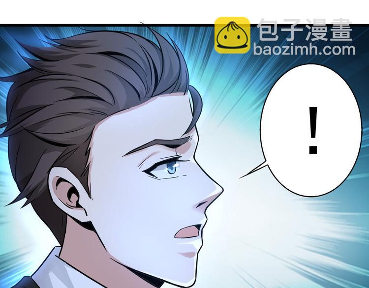 第59话13