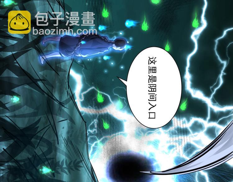 第59话16