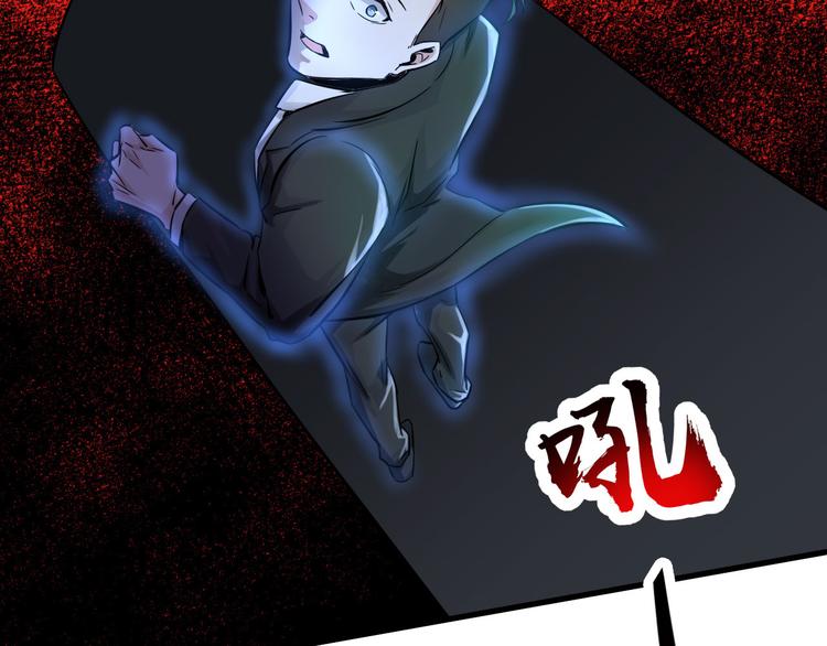 第59话21