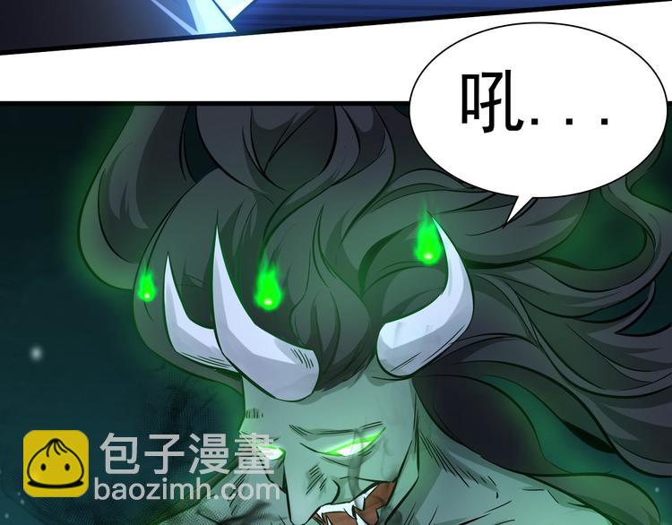 第59话27