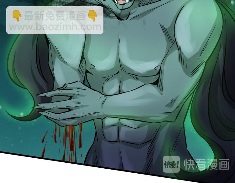 第59话28