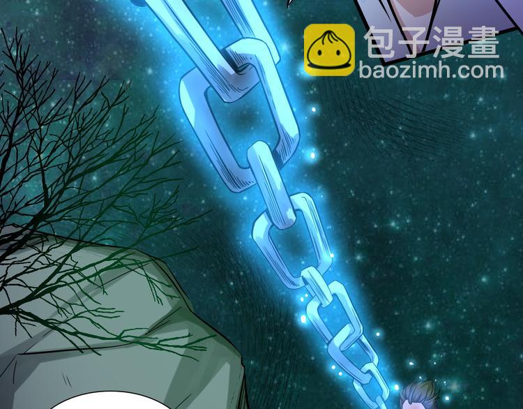 第59话7
