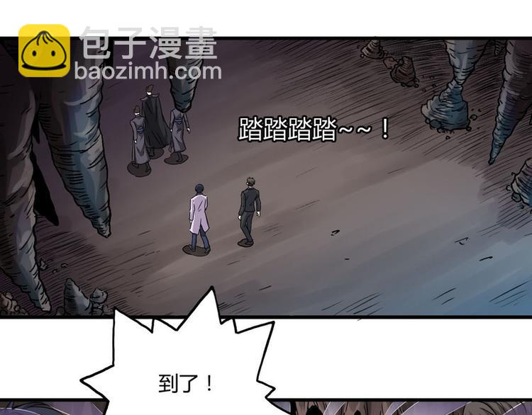 第61话2