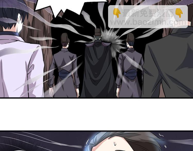 第61话3