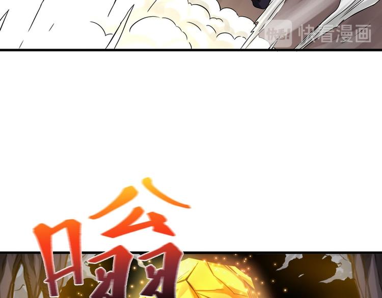 第61话32