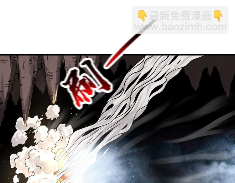 第61话34