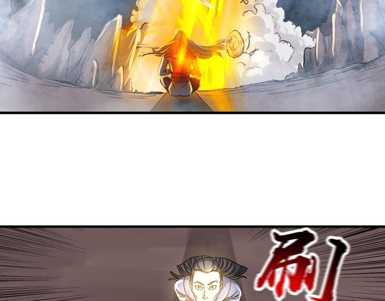第61话36