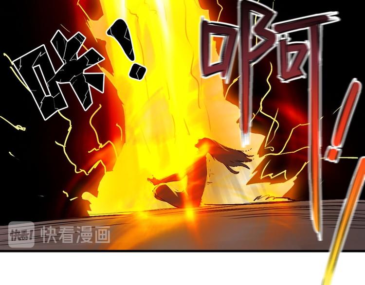 第61话40