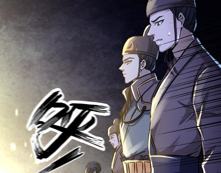 第61话42