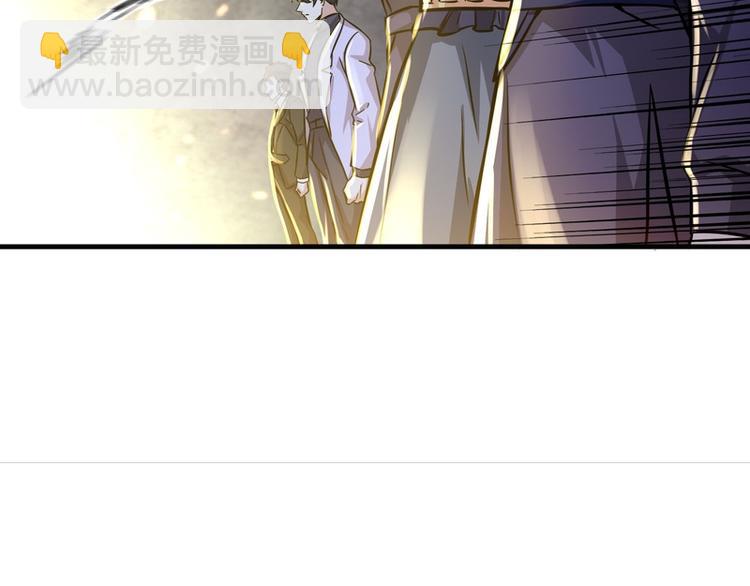第61话43