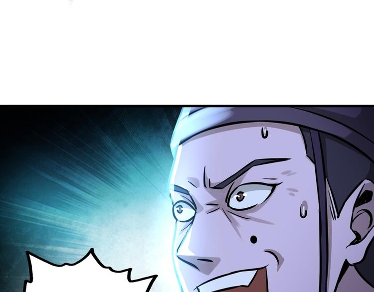 第61话46