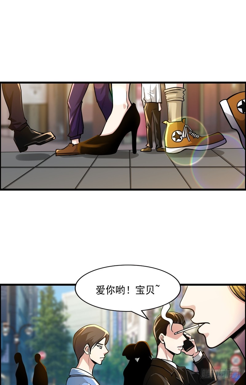 第71话1